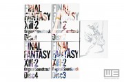 Final Fantasy XIII-2 Limited Edition Original Soundtrack